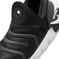 Nike Dynamo 2 EasyOn Little Kids' Shoes. Nike.com