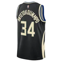 Milwaukee Bucks Statement Edition Jordan Dri-FIT NBA Swingman Jersey. Nike.com