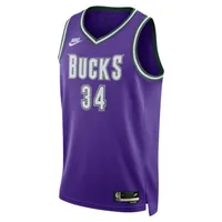 Milwaukee Bucks Nike Dri-FIT NBA Swingman Jersey. Nike.com