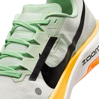 Nike Ultrafly Men's Trail Racing Shoes. Nike.com