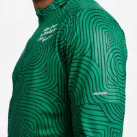 Nike Dri-FIT Element Men's 1/4-Zip Sanctuary Running Top. Nike.com