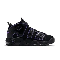 Nike Air More Uptempo '96 Men's Shoes. Nike.com