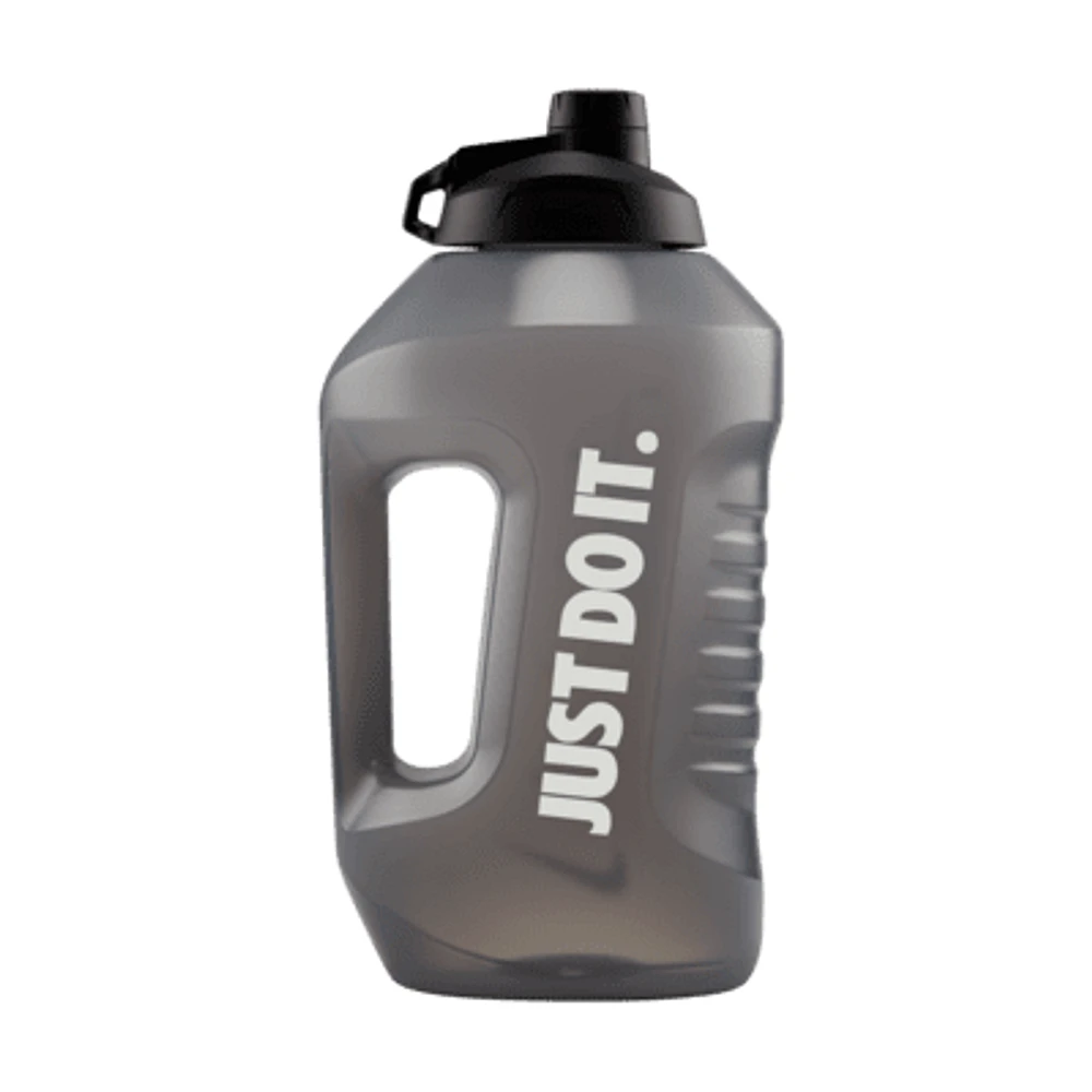 Nike Super Jug (128 oz). Nike.com