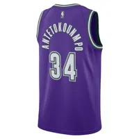 Milwaukee Bucks Nike Dri-FIT NBA Swingman Jersey. Nike.com