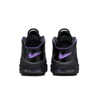 Nike Air More Uptempo '96 Men's Shoes. Nike.com