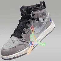 Jordan 1 Mid Wings Little Kids' Shoes. Nike.com