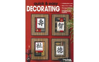 Leisure Arts Quick and Easy Decorating Cross Stitch Book