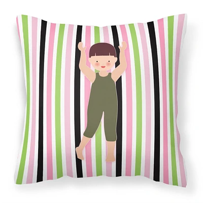 "Caroline's Treasures Dancer Arms Up Bikatard Fabric Decorative Pillow, 14Hx14W, Multicolor"