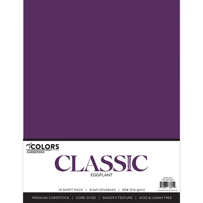 My Colors Classic 80lb Cover Weight Cardstock 8.5"X11"-Eggplant