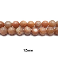 High Grade Peach Moonstone Smooth Round Beads.