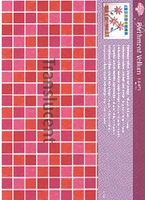 Pergamano Vellum Mosaic Red/Orange (5 sheets)