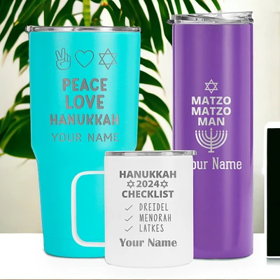 Hanukkah Tumbler, Custom Name Travel Mug, Laser Engraved Festival of Light Gifts, Double Insulated Cup, Hanukkah Party Gift