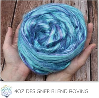Designer Blend Bamboo Combed Top Roving for Spinning, Felting, and Weaving. Colorful, Exotic - Limited Edition. Glacier Bay