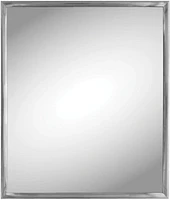 Silver Trim Wall Mirror Home Decor Wall .