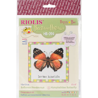 RIOLIS Counted Cross Stitch Kit 5"X5"-Nymphalidae Butterfly (14 Count)