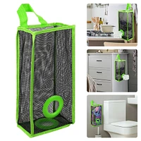 Foldable Plastic Bag Home Organizer