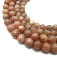 High Grade Peach Moonstone Smooth Round Beads.