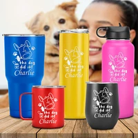 The Dog Did It! Personalized Engraved Tumbler, humorous accessory for pet owners, Dogs, birthday, Christmas, Dog Mug Cute