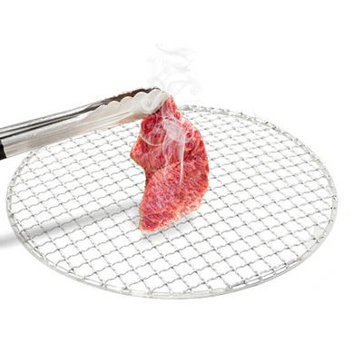Kitcheniva 16 Inch Stainless Steel Round Barbecue Grill Net