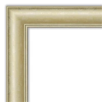 Textured Picture Frame