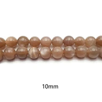 High Grade Peach Moonstone Smooth Round Beads.