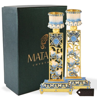 Matashi  , Shabbat Candlestick (2-Piece Set) Hand-Painted, Gold-Plated Pewter  Tall, Vintage Craftsmanship  Adorned w/