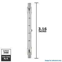 USHIO J120V-200W/79MM Short R7S-12 base Halogen Bulb