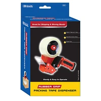 Rubber Grip Premium Comfort Packing Tape Dispenser