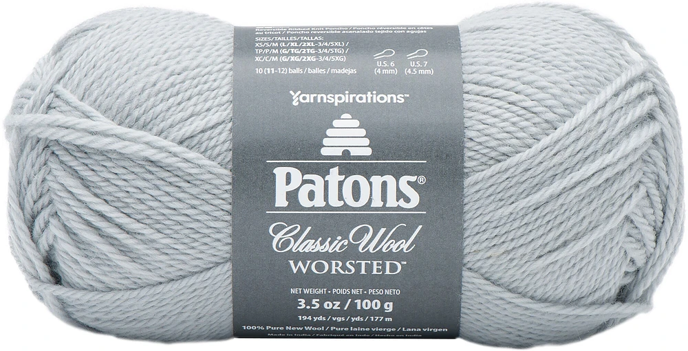 Patons Classic Wool Yarn-Cool Gray