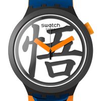 GOKU X SWATCH