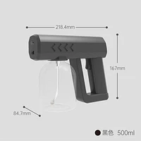 Atomizador Desinfectante electrico Portatil