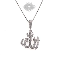 Sterling Silver Cubic Zirconia Allah Necklace 142548