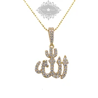 Gold Plated Sterling Silver Cubic Zirconia Allah Necklace 142549