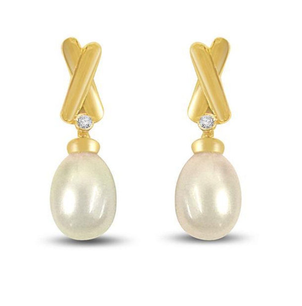 South Sea Pearl Earrings. FE199