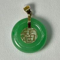 14k Yellow Gold Jade Donut Lucky Pendant 23mm