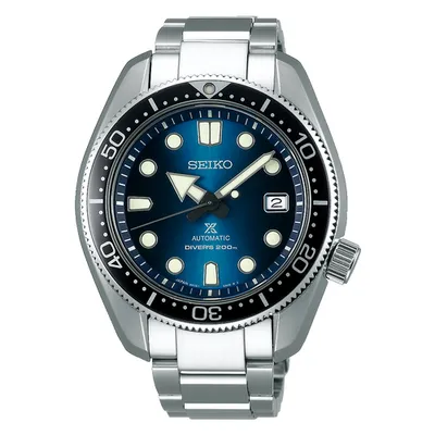 Seiko Prospex Automatic Diver SPB083J1