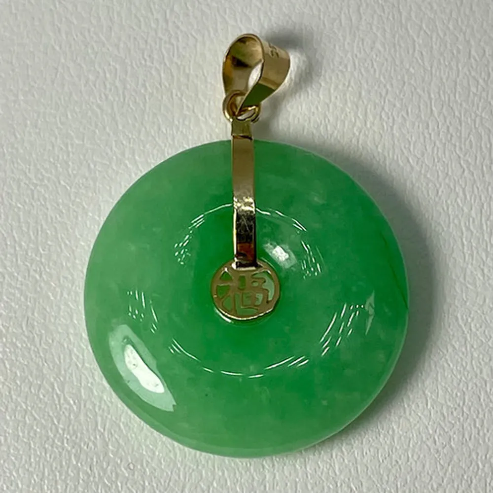 14k Yellow Gold Jade Donut Luck Pendant 20mm