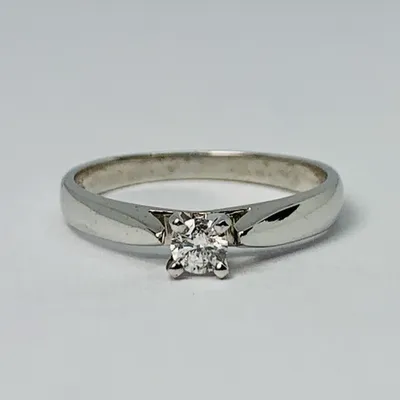 .20ct Diamond Solitaire - Classic Collection