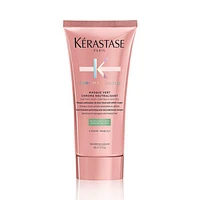 Kérastase - Chroma Absolu - Masque Vert Chroma Neutralisant