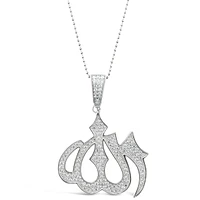 Sterling Silver Cubic Zirconia Allah Necklace 143384