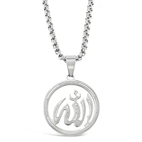 Stainless Steel Silver Allah Necklace 142824