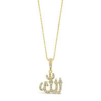 Gold Plated Sterling Silver Cubic Zirconia Allah Necklace 142549