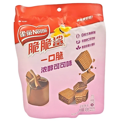 Nestle Rich Cocoa Flavor Wafer 45g