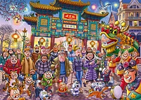 Wasgij? 1000 Piece Original Puzzle Chinese New Year! No. 39