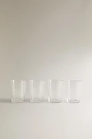 SET OF TALL GLASS TUMBLERS (SET OF 4
