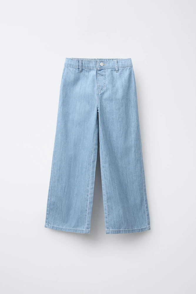 FLOWY WIDE LEG PANTS