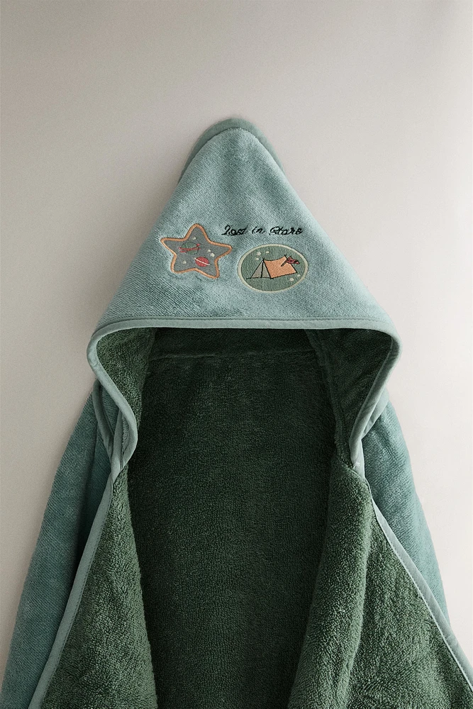 SERVIETTE DE BAIN CAPUCHE BÉBÉ ESPACE