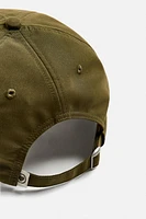 CASQUETTE À VISIÈRE PLATE BRODÉE ÉDITION LIMITÉE