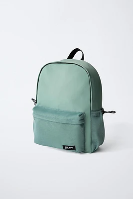SCHOOL MESH BACKPACK
