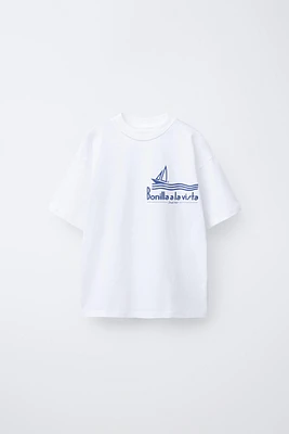 T-SHIRT IMPRIMÉ BONILLA A LA VISTA ® X ZARA